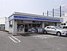 周辺：ローソン神埼三田川店(1、300m)