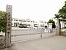 周辺：北茂安小学校(3、700m)