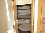 内観写真を引用しており内装が異なる場合がございます