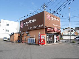 コンフォルト神埼 203 ｜ 佐賀県神埼市神埼町本告牟田（賃貸マンション2LDK・2階・54.15㎡） その10