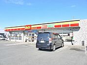 デイリーヤマザキ(450m)