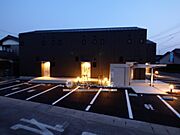 ※夜間、外観