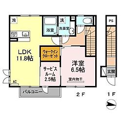レスポワール・サラ2 1LDKの間取図画像
