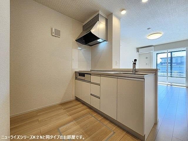 キッチン