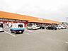 周辺：ホームセンターグッデイ上峰店(218m)