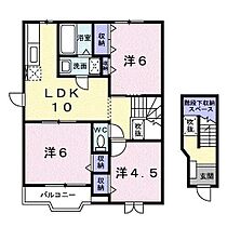 エンゼルヒルズ A201 ｜ 佐賀県神埼郡吉野ヶ里町吉田（賃貸アパート3LDK・2階・65.57㎡） その2