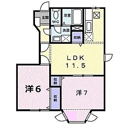 🉐敷金礼金0円！🉐リジェール