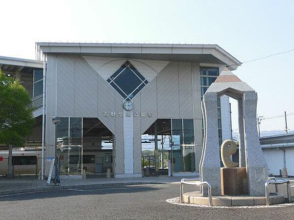 画像16:吉野ヶ里公園駅まで3000ｍ！！