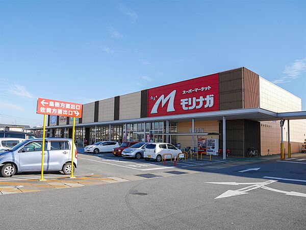 マリンコーポ立野 A203｜佐賀県神埼郡吉野ヶ里町立野(賃貸アパート2LDK・2階・55.20㎡)の写真 その7