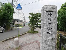 Kate神埼駅前 205 ｜ 佐賀県神埼市神埼町田道ケ里（賃貸アパート1K・2階・29.20㎡） その16