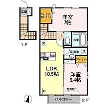 レスポワール・サラI 205 ｜ 佐賀県神埼市千代田町嘉納（賃貸アパート2LDK・2階・57.45㎡） その2