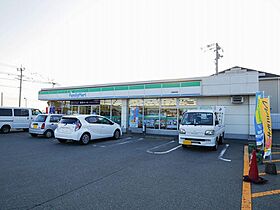 アンソレイユ A101 ｜ 佐賀県三養基郡上峰町大字坊所（賃貸アパート1LDK・1階・50.09㎡） その20