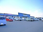 トライアル(1、200m)