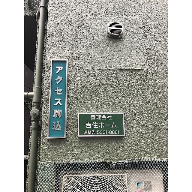 7 / 8