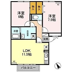 リバーフォート阿賀B棟 2LDKの間取図画像