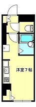 宮城県仙台市青葉区花京院１丁目（賃貸マンション1R・4階・18.36㎡） その2