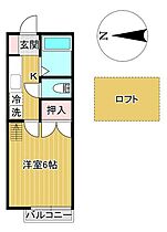 ＮＫ五輪 201 ｜ 宮城県仙台市宮城野区五輪２丁目（賃貸アパート1K・2階・24.90㎡） その1