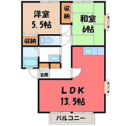 栃木県宇都宮市中今泉4丁目