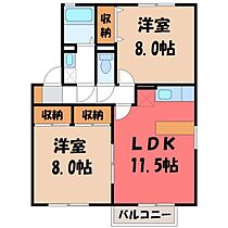 エルピス B  ｜ 栃木県宇都宮市駒生町（賃貸アパート2LDK・1階・62.10㎡） その2