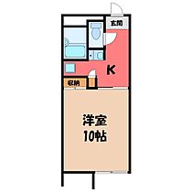 栃木県宇都宮市鶴田町（賃貸アパート1K・2階・21.06㎡） その2