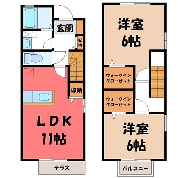 図面と現状に相違がある場合には現状を優先