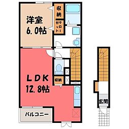 宇都宮駅 5.9万円