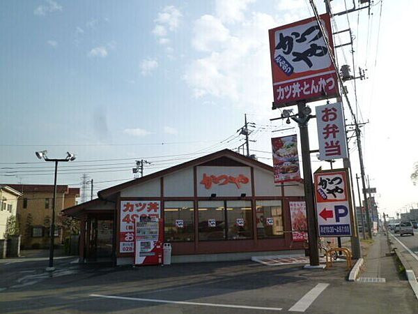 パルティール ｜栃木県宇都宮市富士見が丘1丁目(賃貸アパート2DK・2階・36.00㎡)の写真 その24