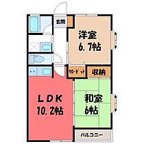 栃木県宇都宮市御幸本町（賃貸アパート2LDK・2階・51.34㎡） その2