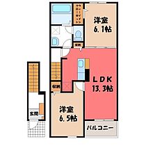 栃木県鹿沼市東町1丁目（賃貸アパート2LDK・2階・59.55㎡） その2