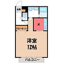 栃木県宇都宮市簗瀬町（賃貸マンション1K・3階・38.31㎡） その2