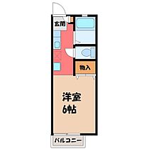 栃木県宇都宮市平松1丁目（賃貸アパート1K・2階・20.46㎡） その2