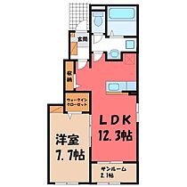 栃木県真岡市下高間木2丁目（賃貸アパート1LDK・1階・50.14㎡） その2