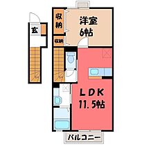 ビューラーKEN C  ｜ 栃木県宇都宮市宝木町2丁目（賃貸アパート1LDK・2階・46.68㎡） その2