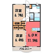 栃木県宇都宮市鶴田町（賃貸マンション2LDK・2階・59.17㎡） その2