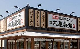 グランヒルズ  ｜ 栃木県宇都宮市台新田町（賃貸マンション1LDK・2階・45.28㎡） その27