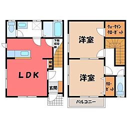 東北本線 雀宮駅 バス12分 さつき団地局下車 徒歩1分