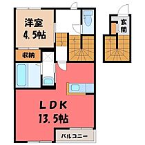 ラヴィーヌ中丸  ｜ 栃木県鹿沼市上石川（賃貸アパート1LDK・2階・54.86㎡） その2