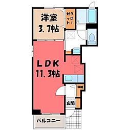 鹿沼駅 4.7万円