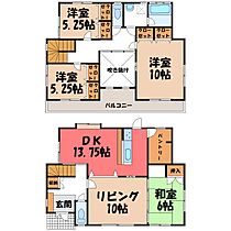 上戸祭町戸建  ｜ 栃木県宇都宮市上戸祭町（賃貸一戸建4SLDK・1階・130.41㎡） その1