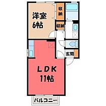 栃木県真岡市亀山1丁目（賃貸アパート1LDK・2階・41.26㎡） その2