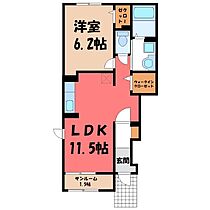 栃木県真岡市下鷺谷（賃貸アパート1LDK・1階・43.61㎡） その2