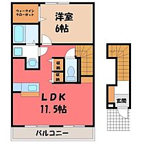 サンパティーク  ｜ 栃木県下野市緑3丁目（賃貸アパート1LDK・2階・44.80㎡） その2