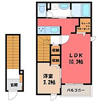 栃木県宇都宮市簗瀬2丁目（賃貸アパート1LDK・2階・37.63㎡） その2