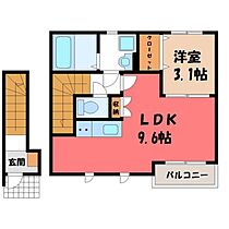 栃木県宇都宮市鶴田町（賃貸アパート1LDK・2階・38.03㎡） その2