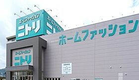 栃木県宇都宮市鶴田町（賃貸アパート1LDK・1階・46.64㎡） その27