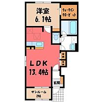 栃木県宇都宮市宝木本町（賃貸アパート1LDK・1階・47.04㎡） その2