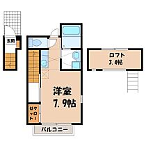 栃木県さくら市櫻野（賃貸アパート1R・2階・23.33㎡） その2