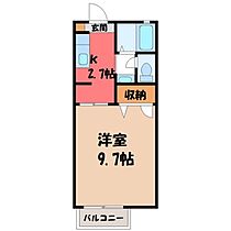 栃木県宇都宮市御幸本町（賃貸アパート1K・2階・28.20㎡） その2