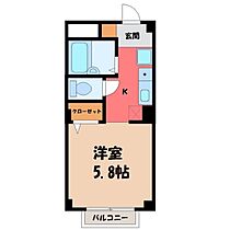 栃木県宇都宮市塙田3丁目（賃貸マンション1K・2階・20.28㎡） その2