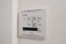 ミモザハウス III  ｜ 栃木県宇都宮市東岡本町（賃貸アパート1LDK・3階・32.80㎡） その12